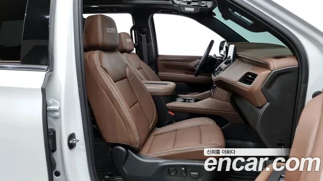 Chevrolet Tahoe 2022