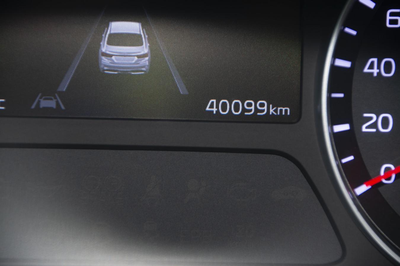 Kia Forte 2023