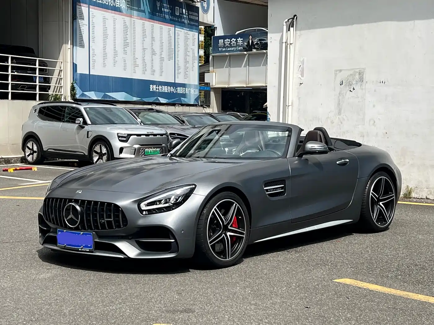 Mercedes-Benz AMG GT 2023