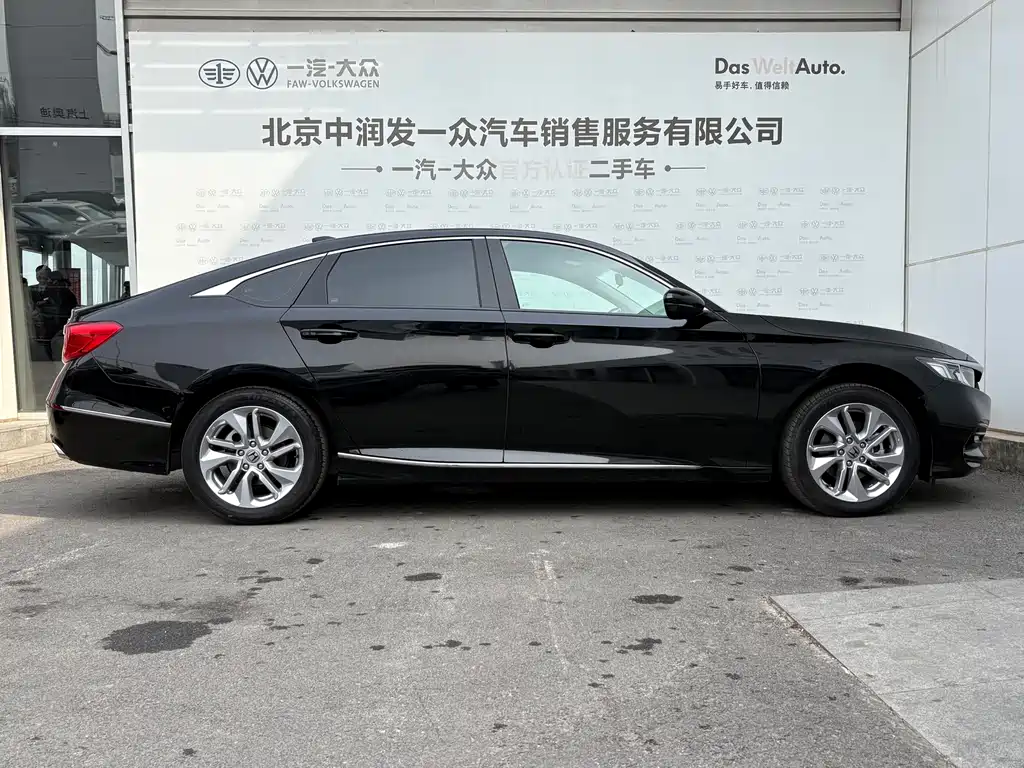 Honda Accord 2021
