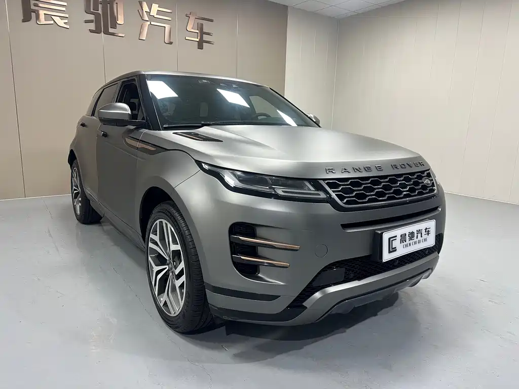 Land Rover Range Rover Evoque 2020