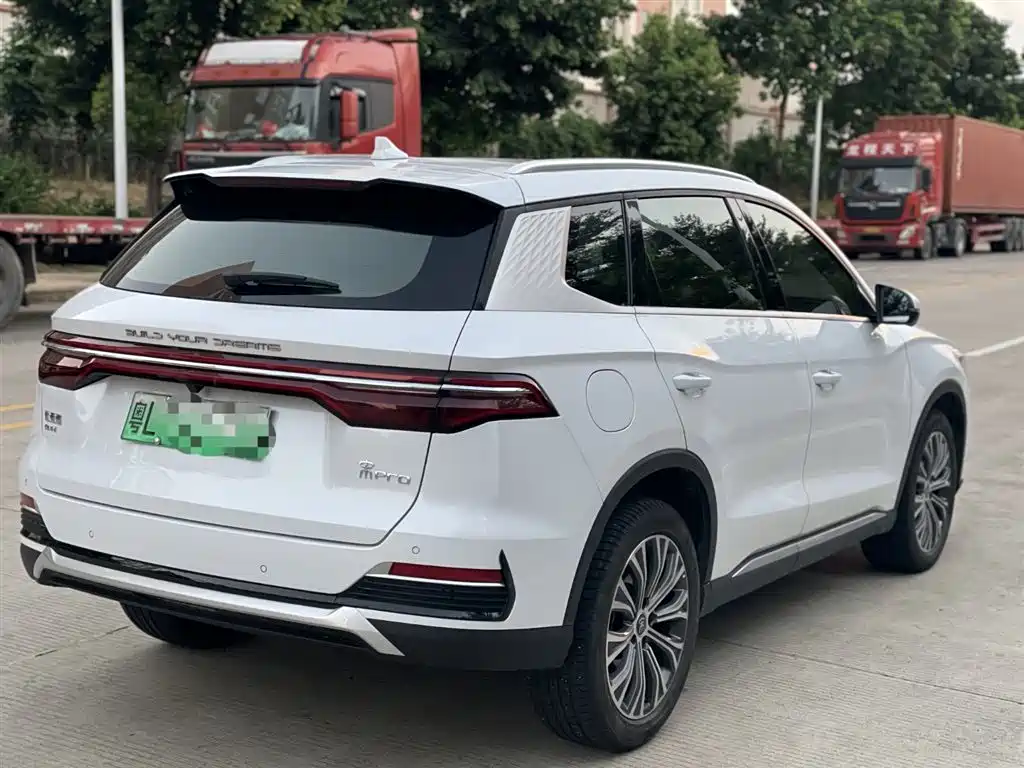 BYD Song Pro 2023