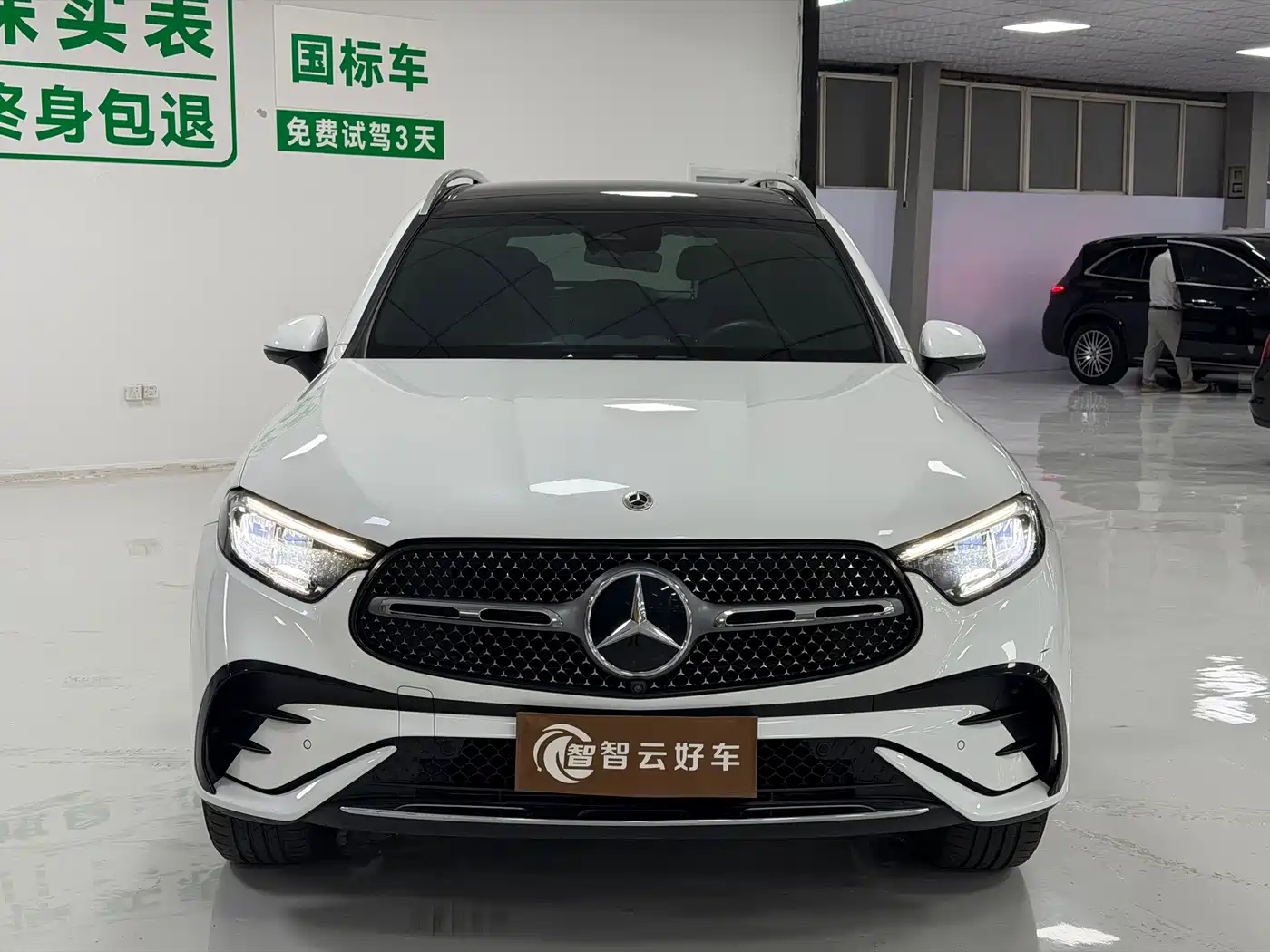 Mercedes-Benz GLC 2023