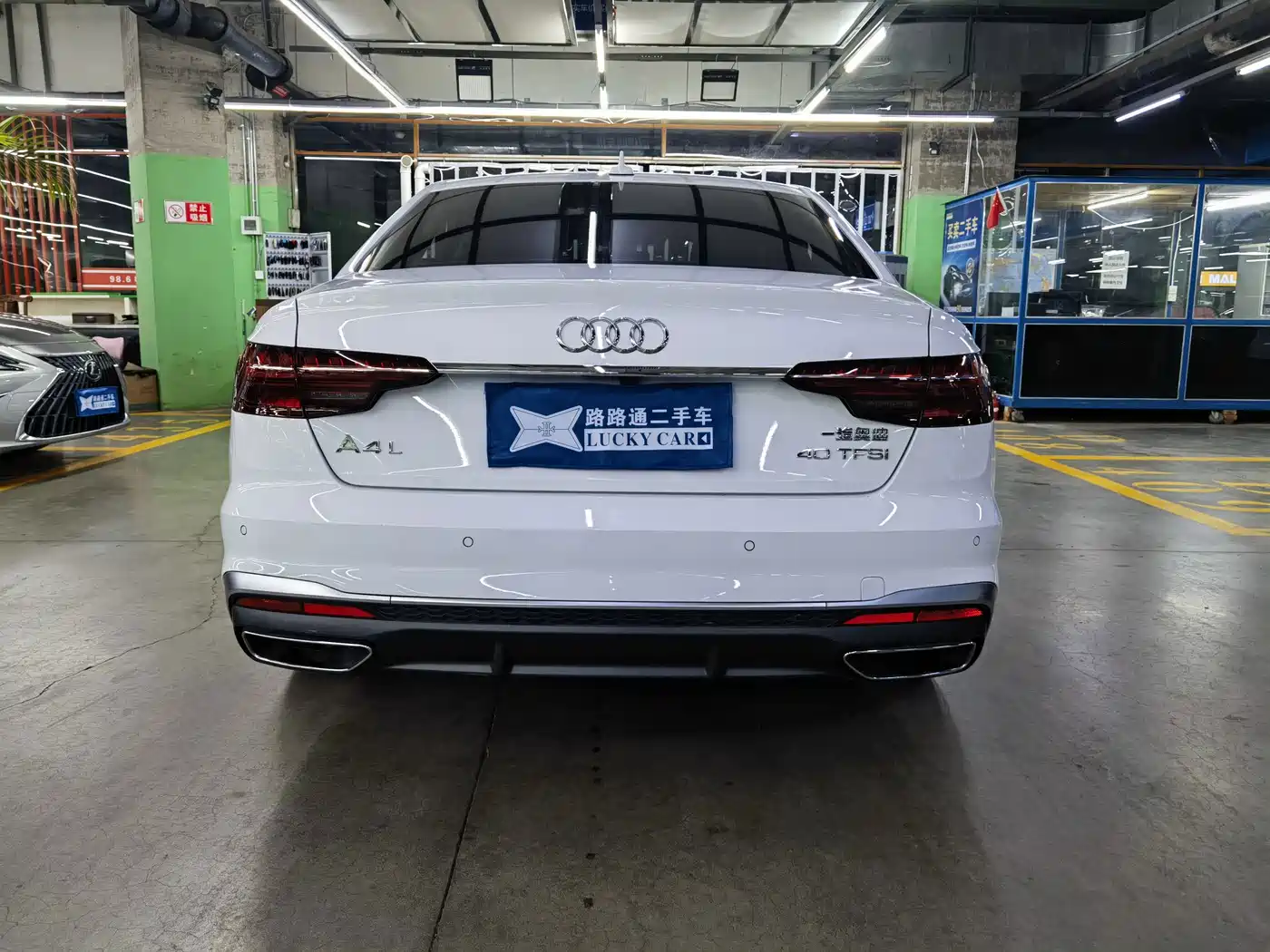 Audi A4 2024
