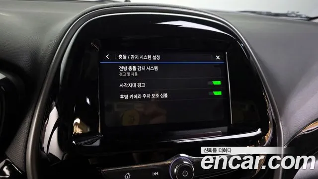 Chevrolet Spark 2022