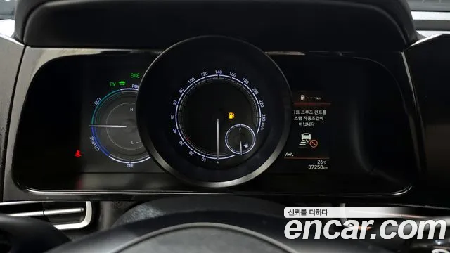 Hyundai Avante 2021
