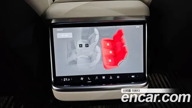 Tesla Model S 2023