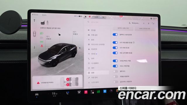 Tesla Model Y 2025