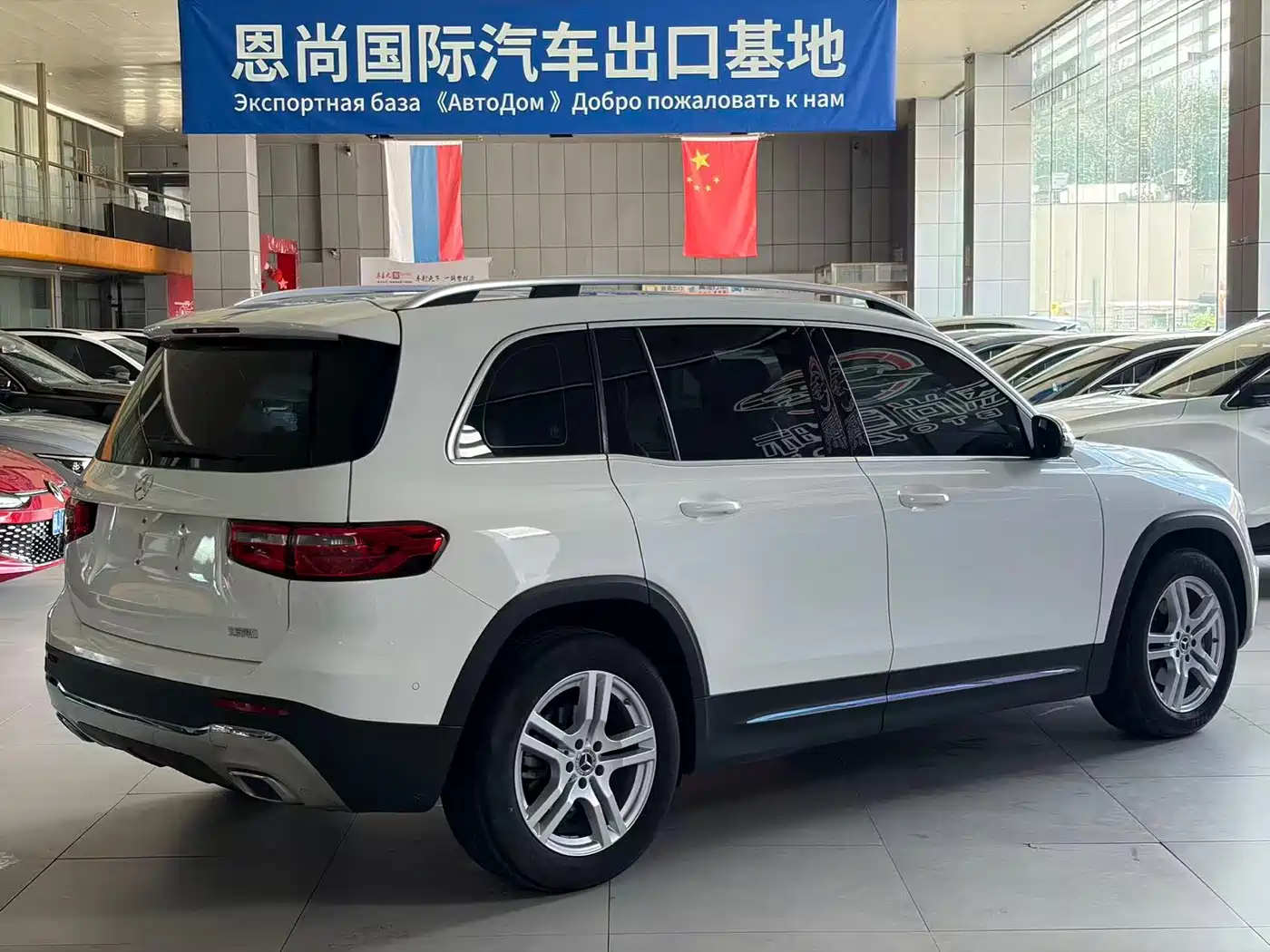 Mercedes-Benz GLB 2021