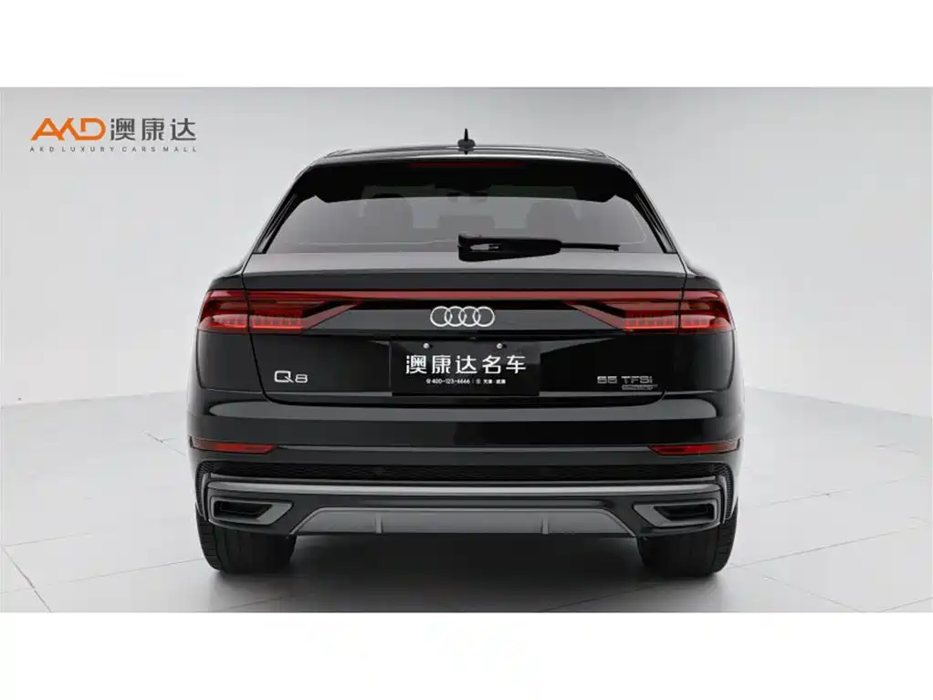 Audi Q8 2023