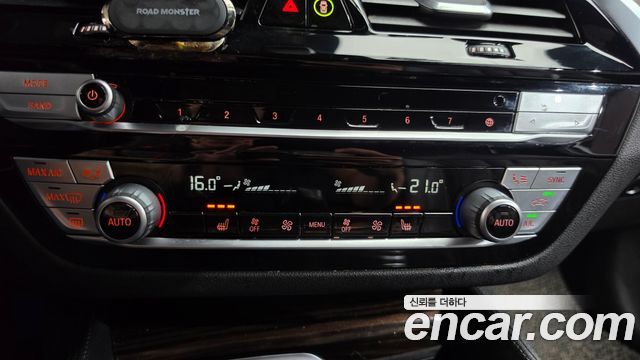 BMW 5 серии 2022