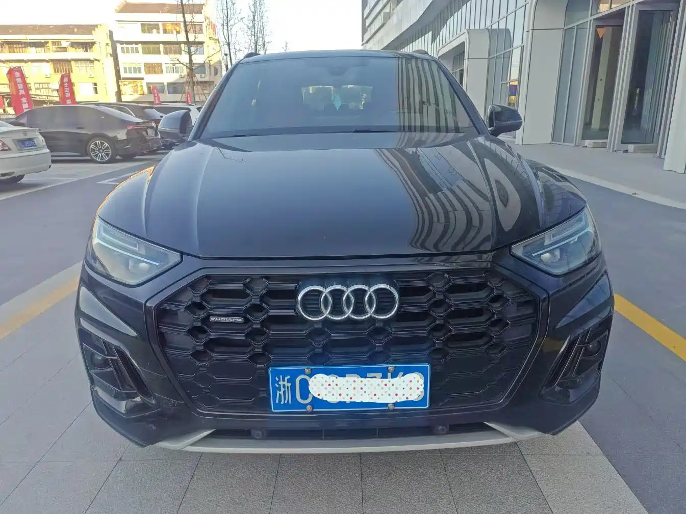 Audi Q5 2023