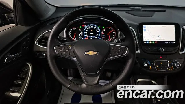 Chevrolet Malibu 2021
