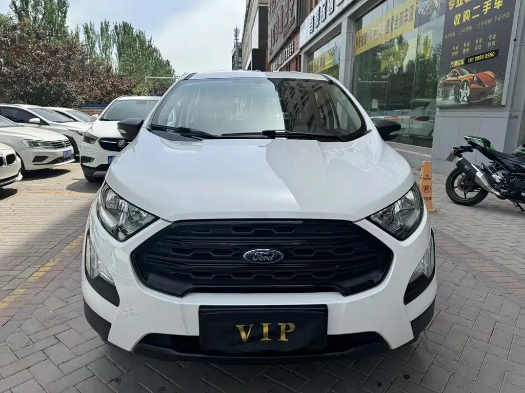 Ford EcoSport 2020