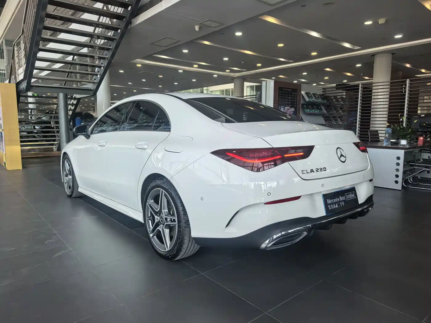 Mercedes-Benz CLA 2025