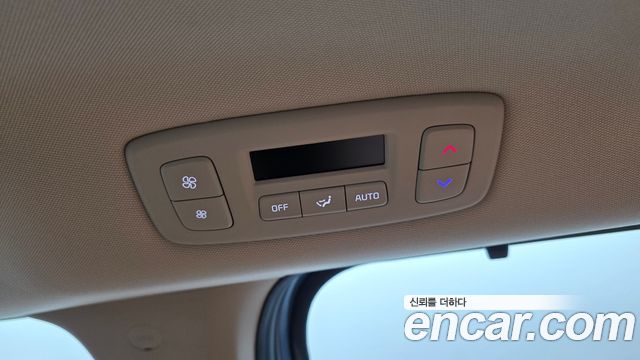 Kia Carnival 2023