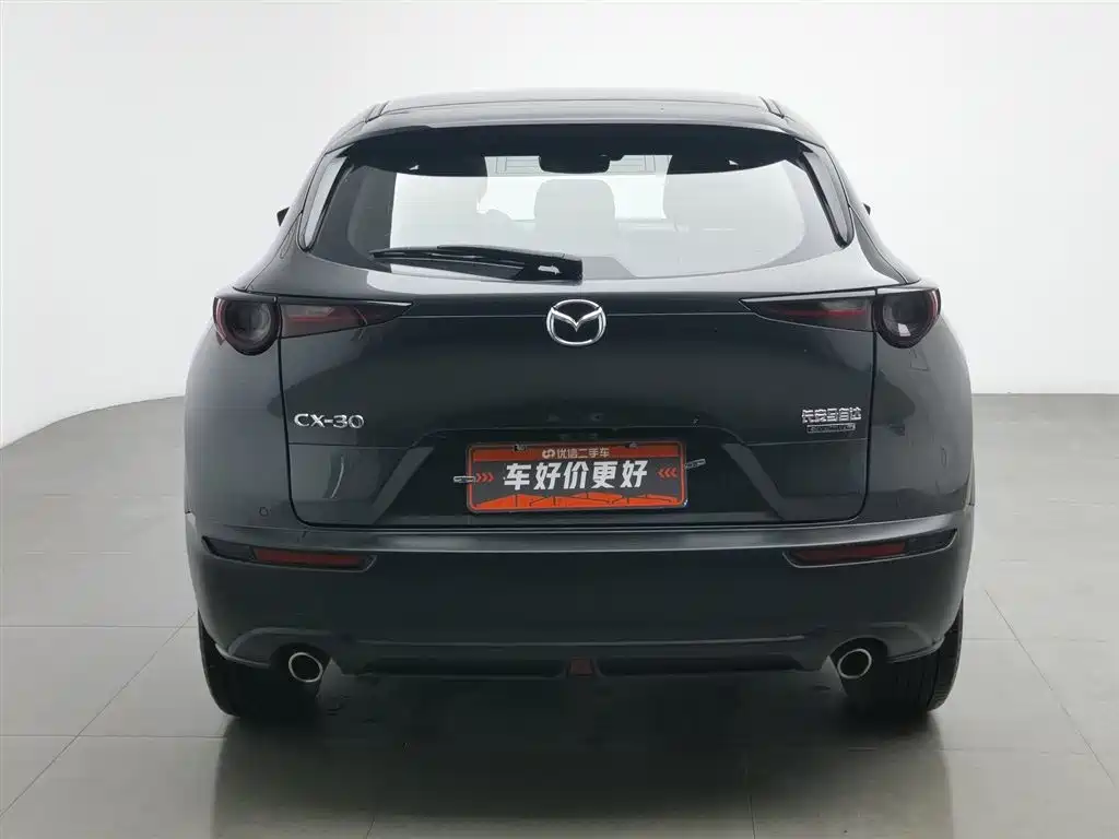 Mazda CX-30 2022