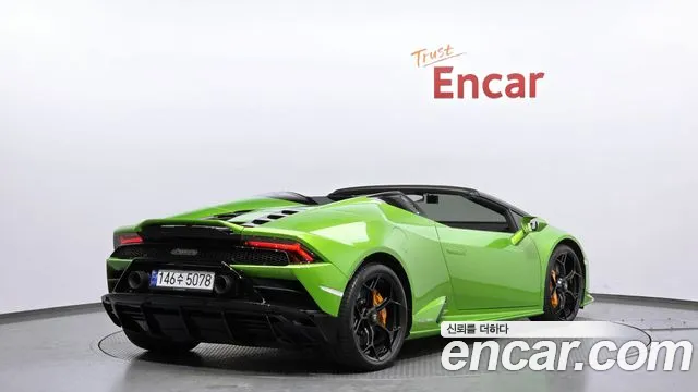 Lamborghini Huracán 2023
