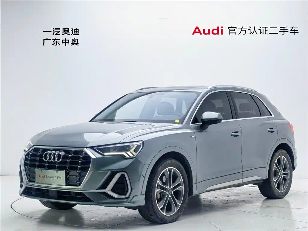 Audi Q3 2021
