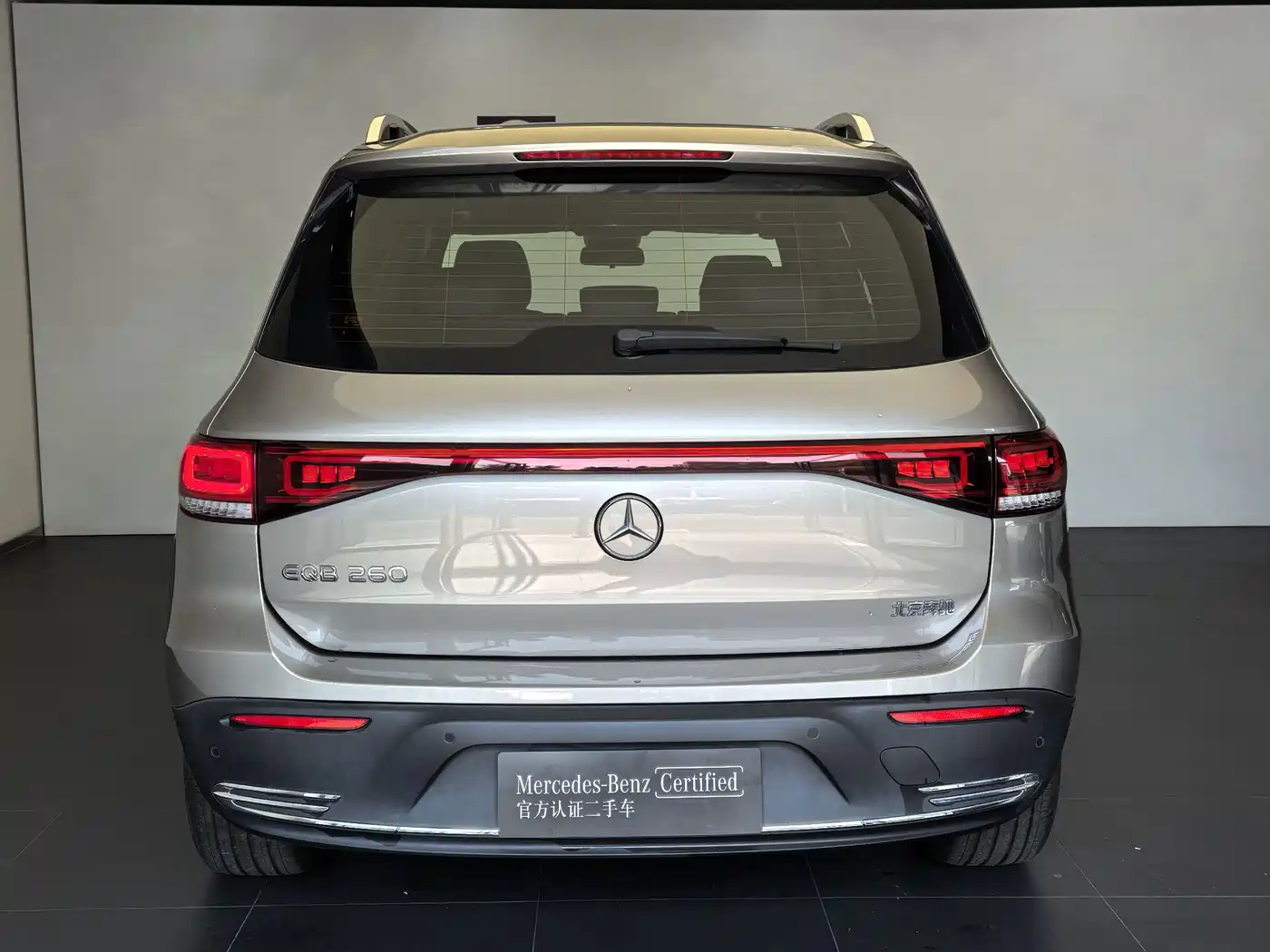 Mercedes-Benz EQB 2026