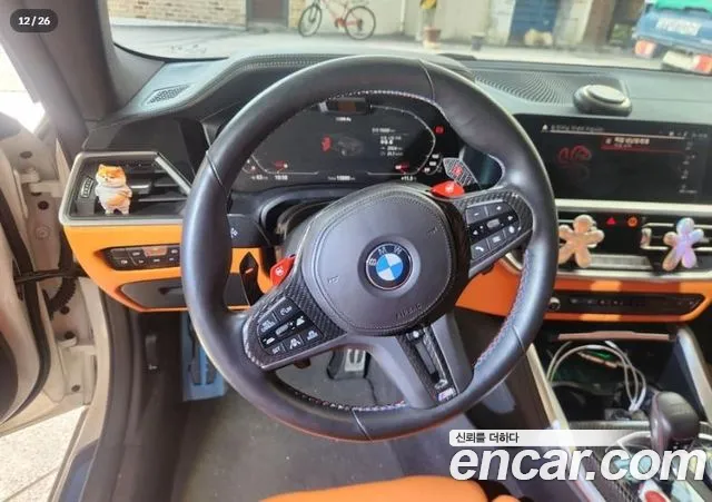 BMW M4 2023