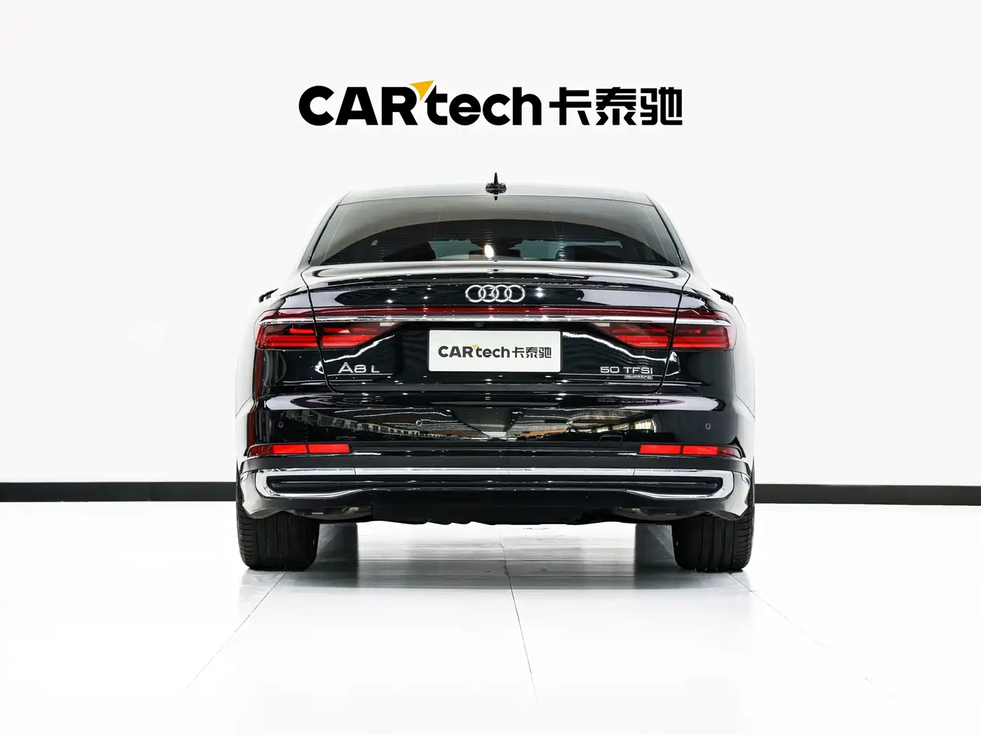 Audi A8 2024