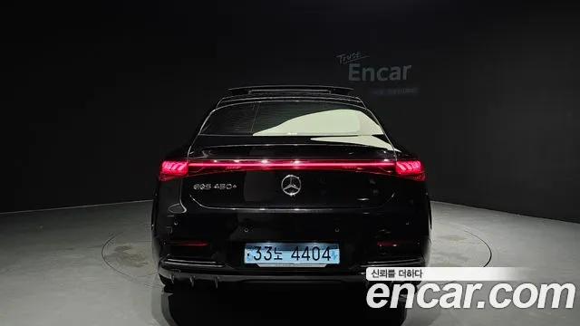 Mercedes-Benz EQS 2021