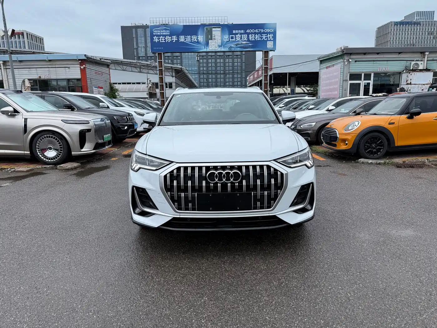 Audi Q3 2024