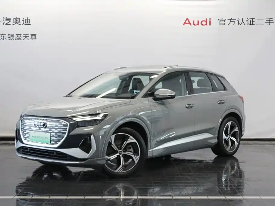 Audi Q4 e-tron 2025