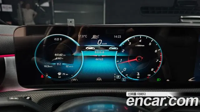 Mercedes-Benz CLA 2022