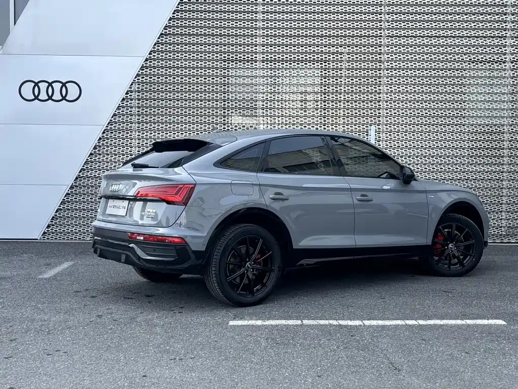 Audi Q5 2021