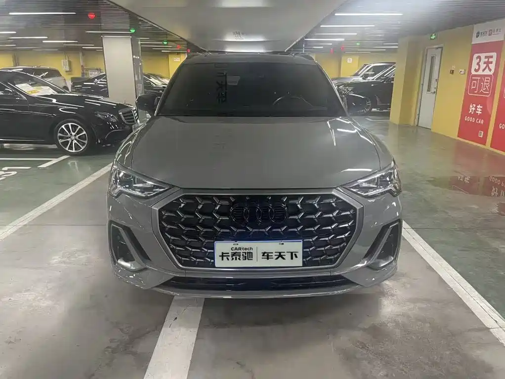 Audi Q3 2024