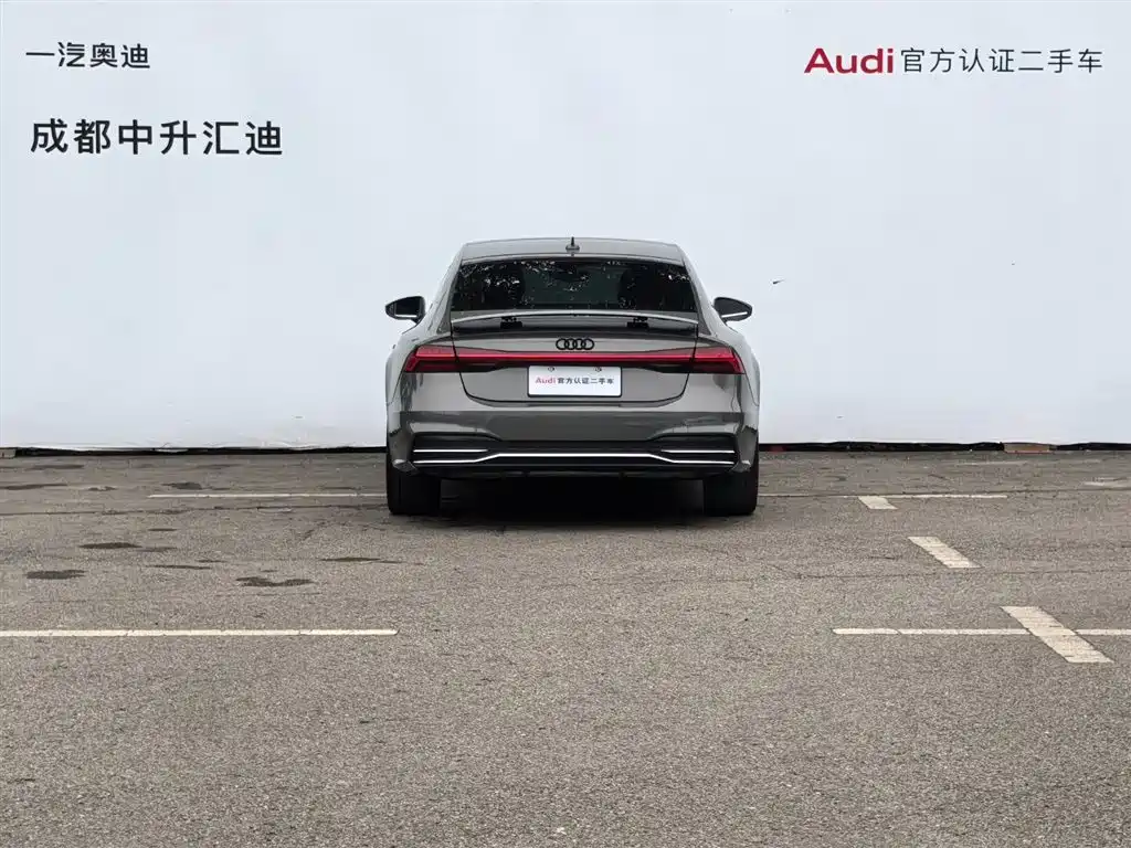 Audi A7 2024