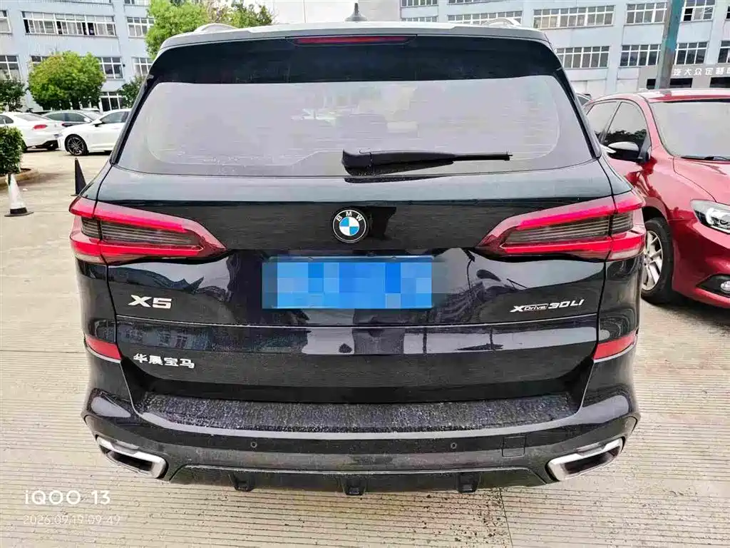 BMW X5 2022
