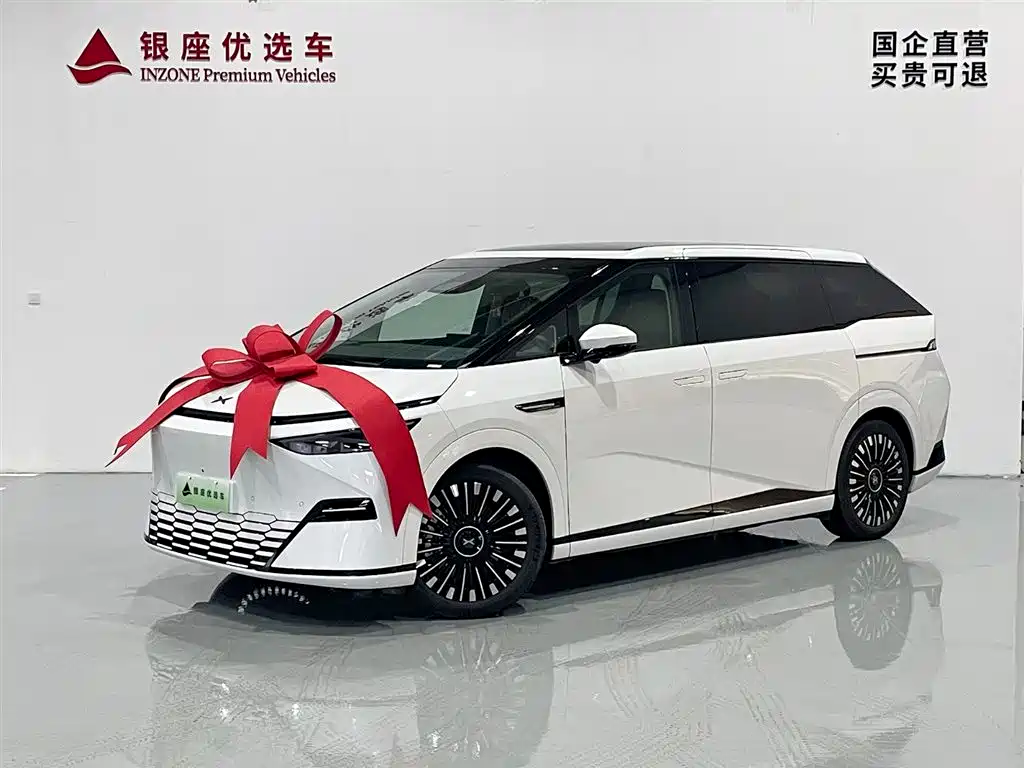 Xpeng X9 2025