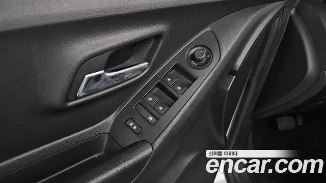 Chevrolet Trax 2021