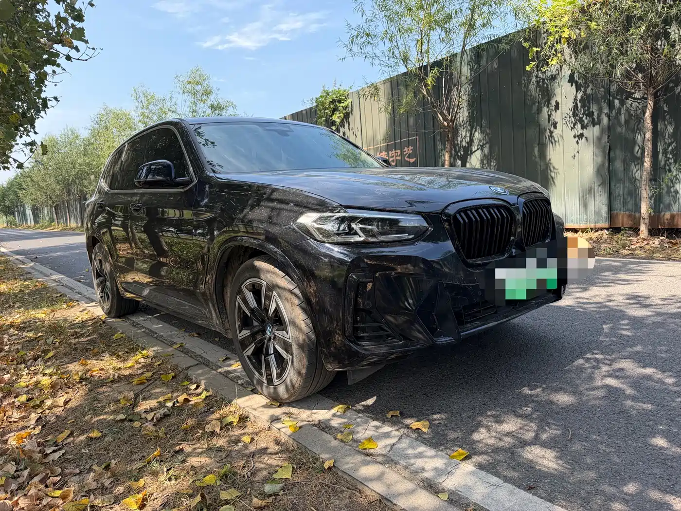 BMW iX3 2025