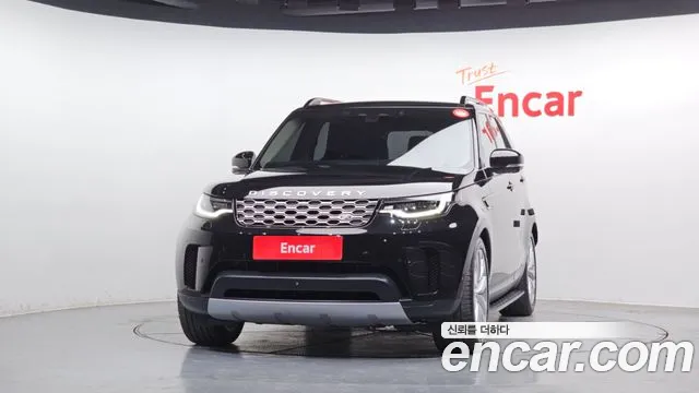 Land Rover Discovery 2023