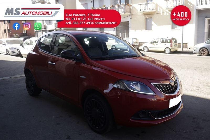 Lancia Ypsilon 2022