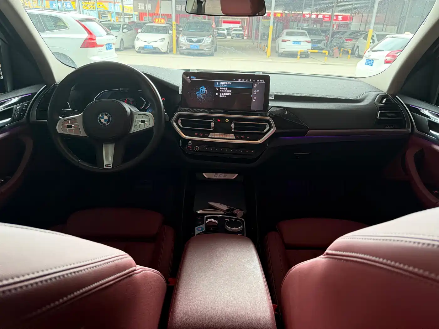 BMW iX3 2023