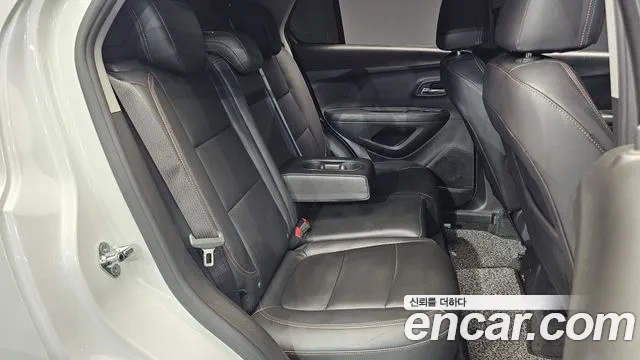 Chevrolet Trax 2020