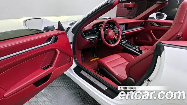 Porsche 911 2020