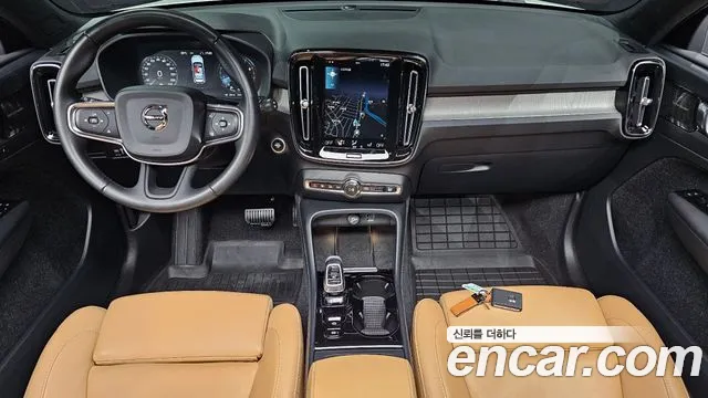 Volvo XC40 2021