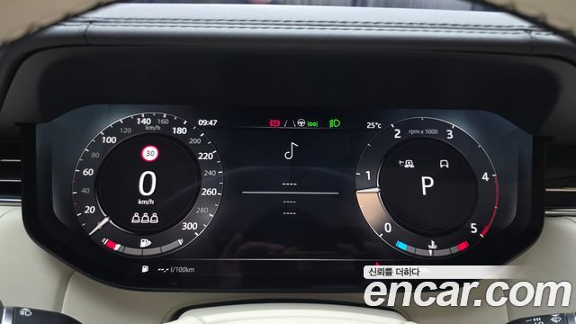 Land Rover Range Rover 2023
