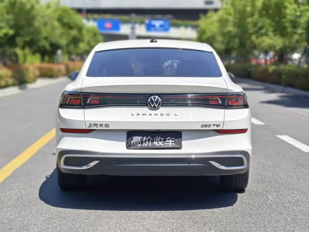 Volkswagen Lamando 2023