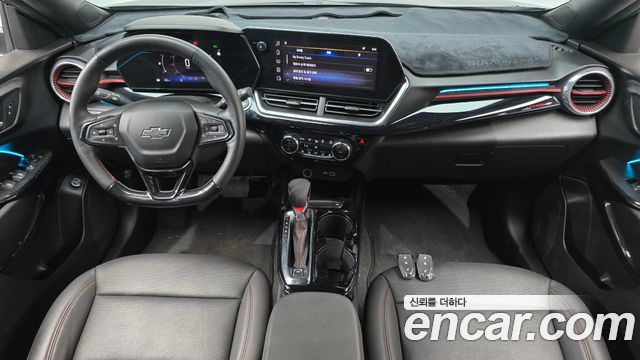 Chevrolet Trax 2023