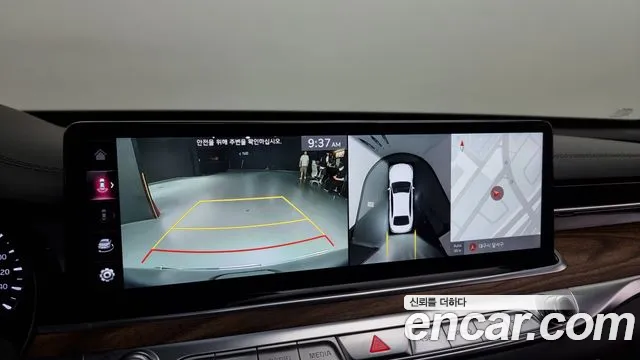 Kia K9 2022