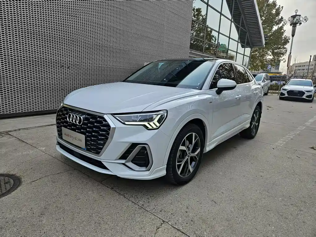 Audi Q3 Sportback 2020