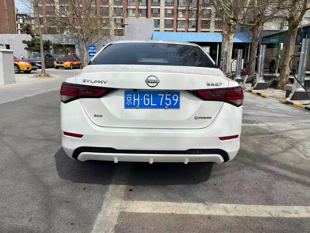 Nissan Sylphy 2023