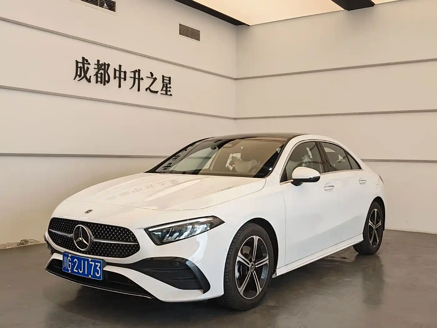 Mercedes-Benz A-Класс 2023